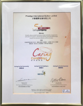 Corporate Caring Exhibition 2013-2018