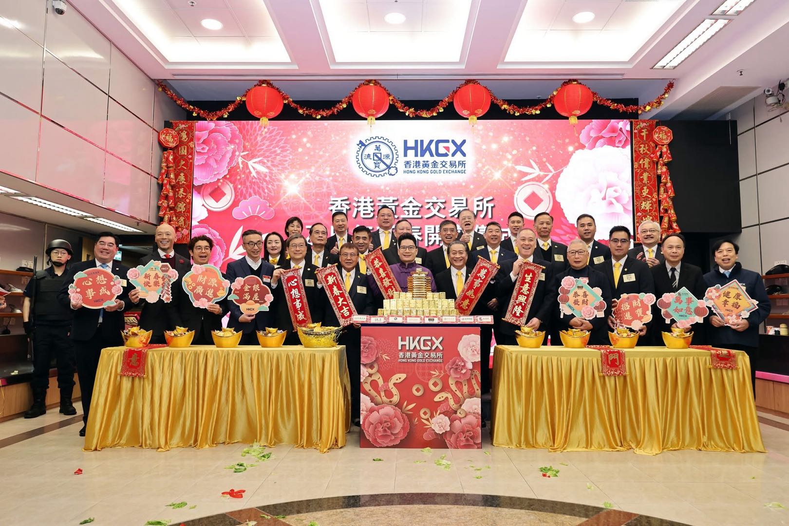2025 Hong Kong Gold Exchange New Year Opening Ceremony - Prestige International appeared as the first